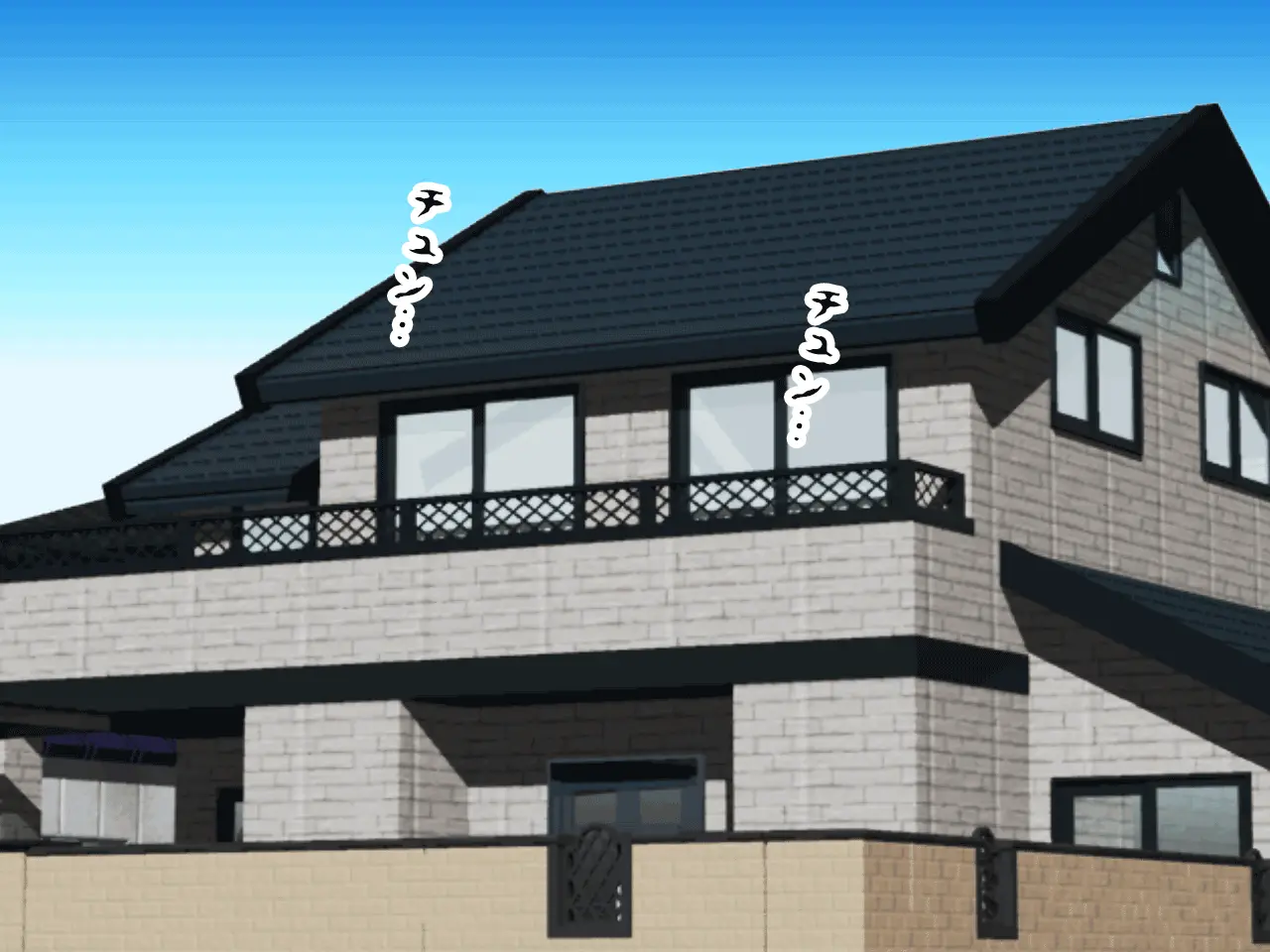 Saimin Uwaki Kenkyuubu Ch. 4 | 최면 바람기 연구회 제4화
